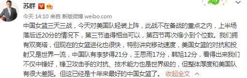 萧薇薇这才轻轻点了点头，答应下来，道：好吧......跟着爸爸回到别墅的时候，萧老太太刚亲自把萧益谦送进客房，独自走下了楼。